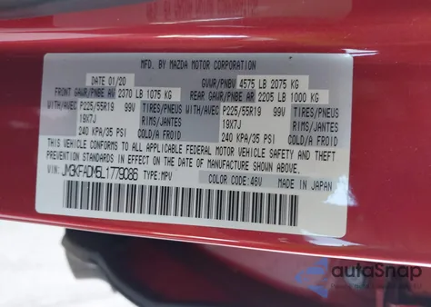 2020 Mazda Cx-5 Grand Touring из США, поврежденный, VIN JM3KFADM5L1779086